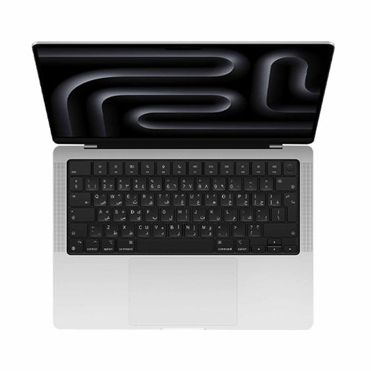 Apple MacBook Pro M4 - 16GB - 1TB - 14 Inch - Silver