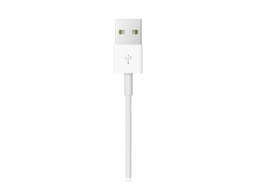Watch Magnetic Charger to USB Cable - White (2 m)