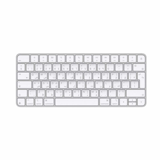 Apple Magic Keyboard USB-C (English/Arabic)