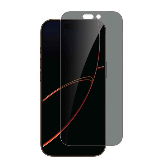 سيا شاشة حماية توفر الخصوصية المتميزة لجهاز ايفون 17 برو