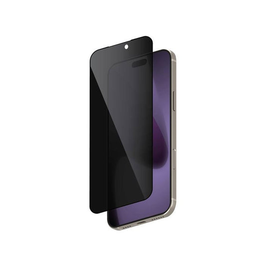 سمارتكس أولترا جارد شاشة حمايه توفر الخصوصية لهاتف آيفون 17 برو ماكس