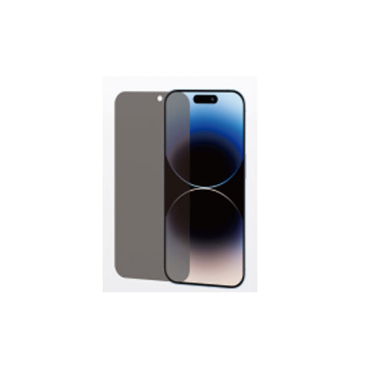 يوجرين واقي شاشة الخصوصية بتغطية كاملة مع إطار التثبيت لجهاز ايفون 16 برو (عبوة واحدة)