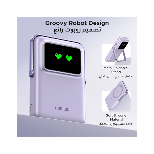 UGREEN Uno 10000mAh PD - 20W Magnetic Wireless Qi2 15W Power Bank - Purple