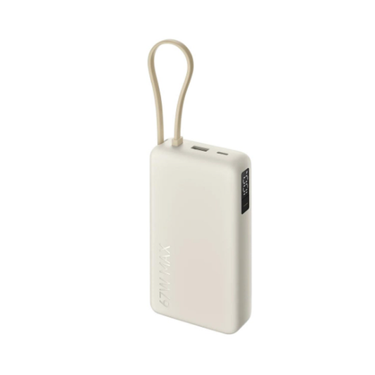 Xiaomi 67W Power Bank 20000mAh (Integrated Cable) - Tan