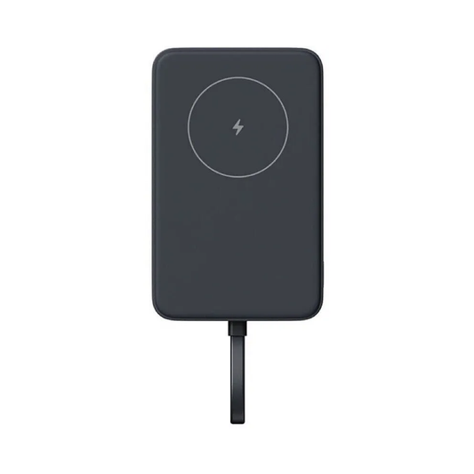 Xiaomi 33W Magnetic Power Bank 10000mAh (Integrated Cable) - Gray