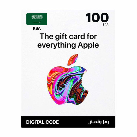 Apple iTunes 100 SAR