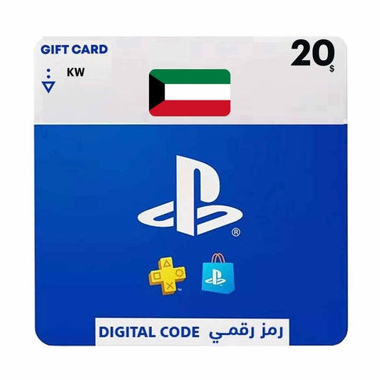 Sony PlayStation 20$ Kuwaiti