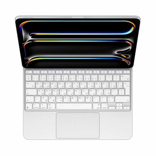 Magic Keyboard for iPad Pro 13 inch (M4) - Arabic - White