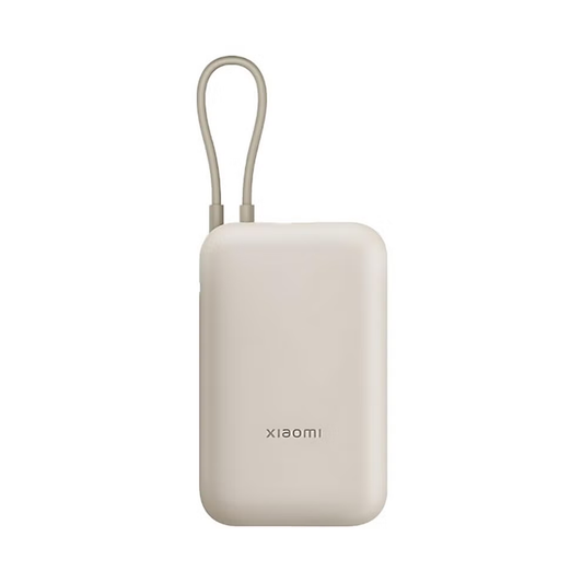 Xiaomi Power Bank 10000mAh 22.5W (Integrated Cable) - Tan GL