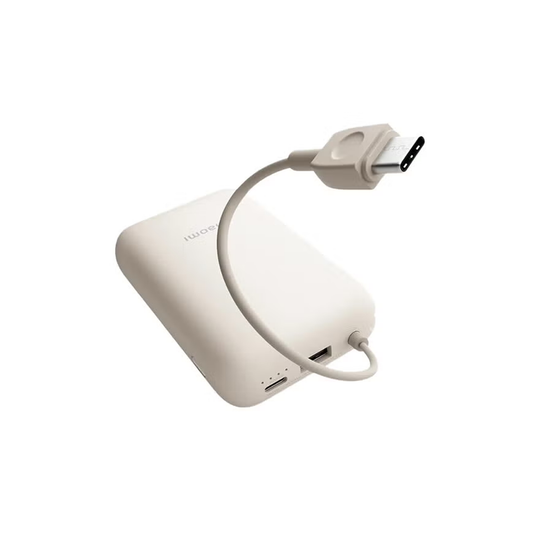 Xiaomi Power Bank 10000mAh 22.5W (Integrated Cable) - Tan GL