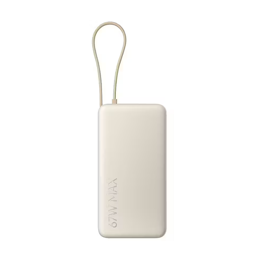 Xiaomi 67W Power Bank 20000mAh (Integrated Cable) - Tan