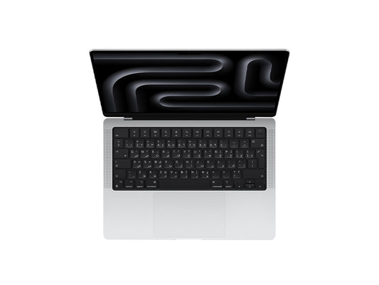 Apple 16 Inch MacBook Pro M3 Pro 12‑Core CPU 18-Core GPU 18GB - 512GB SSD - Silver